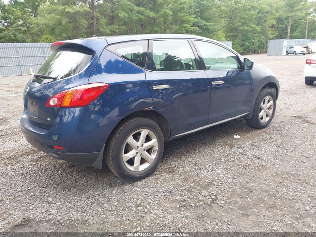 Продаж на аукціоні авто 2009 Nissan Murano S, vin: JN8AZ18U19W014625, номер лоту: 45750030
