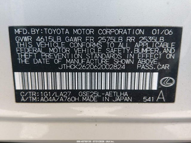 Aukcja sprzedaży 2006 Lexus Is 250, vin: JTHCK262062002824, numer aukcji: 45750138