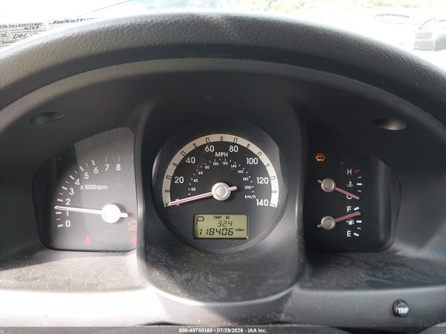 2007 Kia Sportage Lx V6 მანქანა იყიდება აუქციონზე, vin: KNDJE723977333983, აუქციონის ნომერი: 45750160