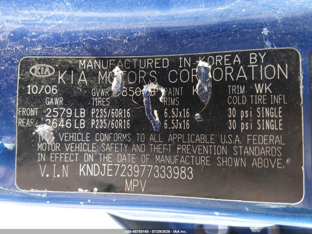 2007 Kia Sportage Lx V6 მანქანა იყიდება აუქციონზე, vin: KNDJE723977333983, აუქციონის ნომერი: 45750160