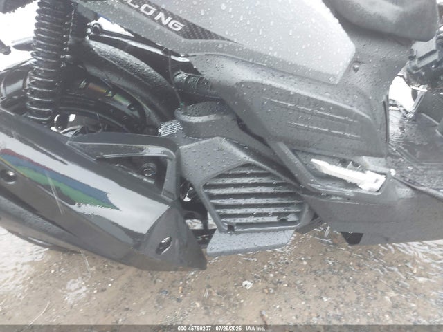 Продажа на аукционе авто 2026 Zhilong Tank, vin: HZ2TCDM41T1020203, номер лота: 45750207