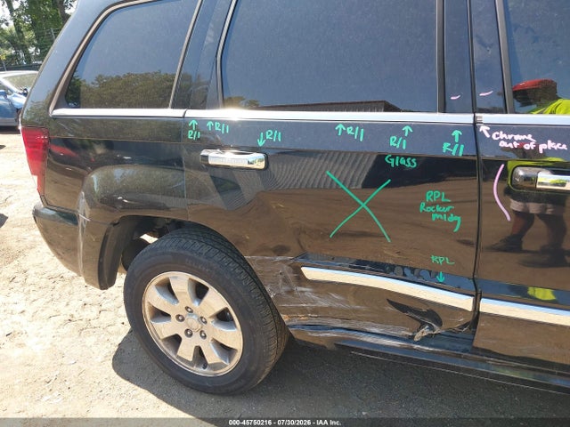 2008 Jeep Grand Cherokee Overland მანქანა იყიდება აუქციონზე, vin: 1J8HR68248C164484, აუქციონის ნომერი: 45750216