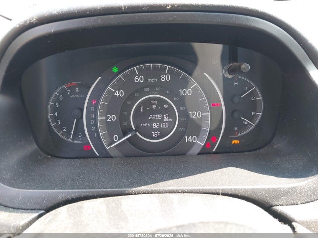 Продажа на аукционе авто 2012 Honda Cr-v Ex-l, vin: 5J6RM4H77CL032090, номер лота: 45750304