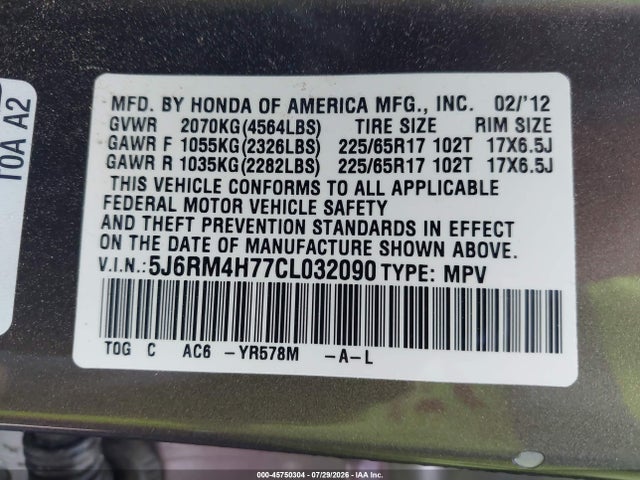 Продажа на аукционе авто 2012 Honda Cr-v Ex-l, vin: 5J6RM4H77CL032090, номер лота: 45750304