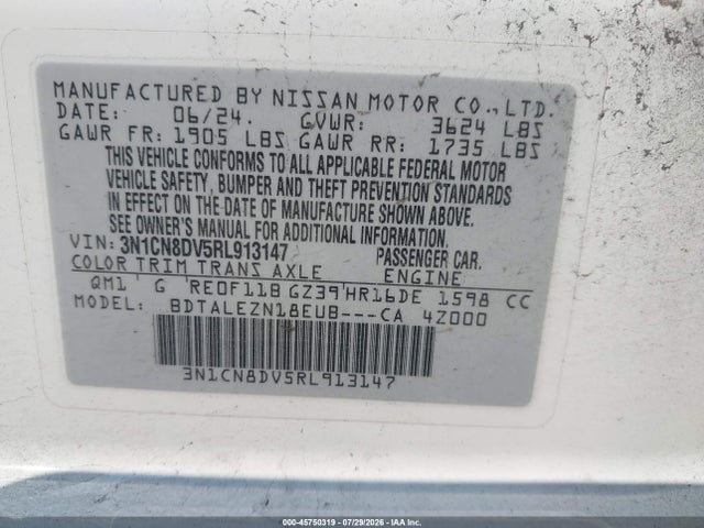 Продажа на аукционе авто 2024 Nissan Versa 1.6 S, vin: 3N1CN8DV5RL913147, номер лота: 45750319