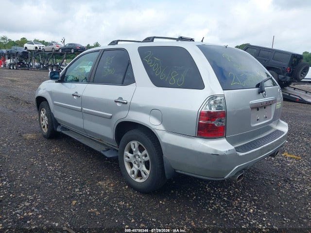 2005 Acura Mdx მანქანა იყიდება აუქციონზე, vin: 2HNYD18845H506712, აუქციონის ნომერი: 45750346