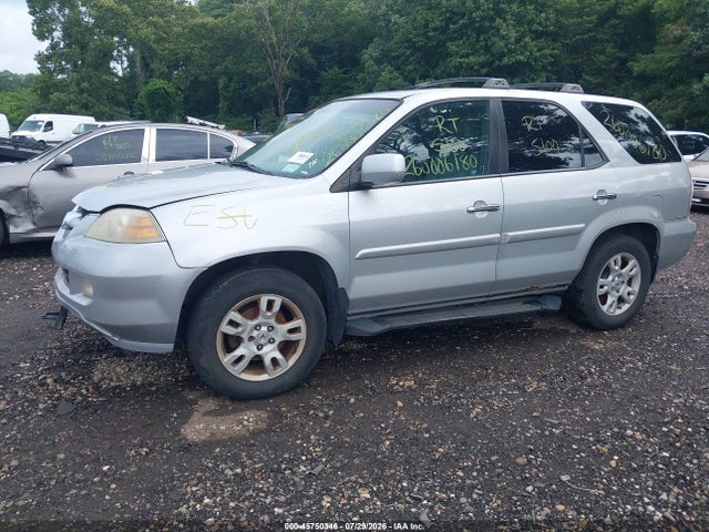 2005 Acura Mdx მანქანა იყიდება აუქციონზე, vin: 2HNYD18845H506712, აუქციონის ნომერი: 45750346