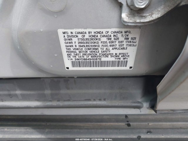 2005 Acura Mdx მანქანა იყიდება აუქციონზე, vin: 2HNYD18845H506712, აუქციონის ნომერი: 45750346