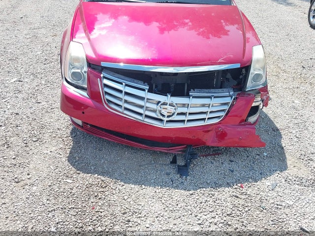 2011 Cadillac Dts Luxury Collection მანქანა იყიდება აუქციონზე, vin: 1G6KD5E65BU134170, აუქციონის ნომერი: 45750372