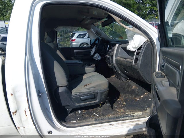 Продаж на аукціоні авто 2015 Ram 1500 Tradesman, vin: 3C6JR6DT2FG525123, номер лоту: 45750400