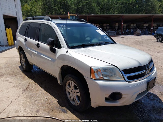 Продажа на аукционе авто 2008 Mitsubishi Endeavor Ls, vin: 4A4MM21SX8E030695, номер лота: 45750487