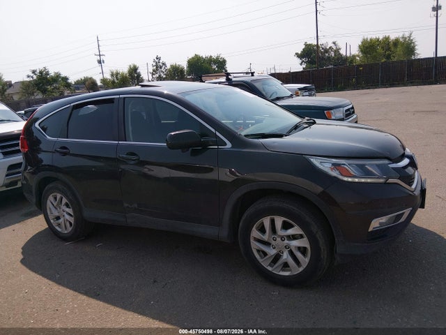 Продажа на аукционе авто 2016 Honda Cr-v Ex, vin: 2HKRM4H59GH644029, номер лота: 45750498