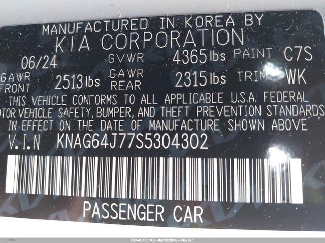 2025 Kia K5 Gt-line მანქანა იყიდება აუქციონზე, vin: KNAG64J77S5304302, აუქციონის ნომერი: 45750548