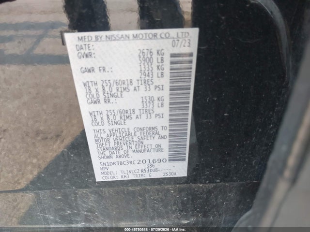 45750588 :رقم المزاد ، 5N1DR3BC3RC201690 vin ، 2024 Nissan Pathfinder Sv 4wd مزاد بيع