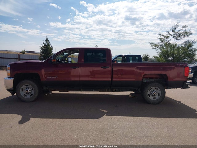 2015 Chevrolet Silverado 2500hd Built After Aug 14 Work Truck მანქანა იყიდება აუქციონზე, vin: 1GC1KUEG4FF629262, აუქციონის ნომერი: 45750604