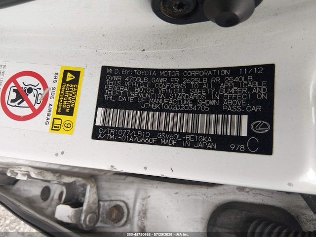 Продаж на аукціоні авто 2013 Lexus Es 350, vin: JTHBK1GG2D2034705, номер лоту: 45750668