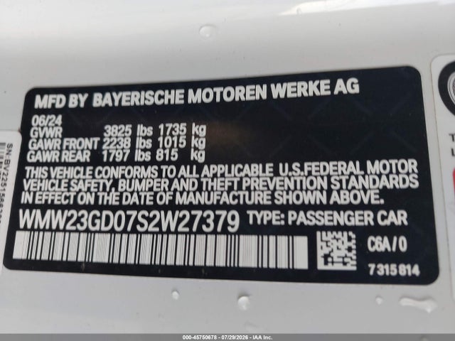 Продажа на аукционе авто 2025 Mini Hardtop Cooper S, vin: WMW23GD07S2W27379, номер лота: 45750678