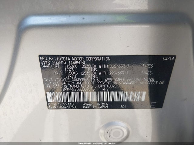 JTMWFREV5EJ009215 Toyota Rav4 Xle