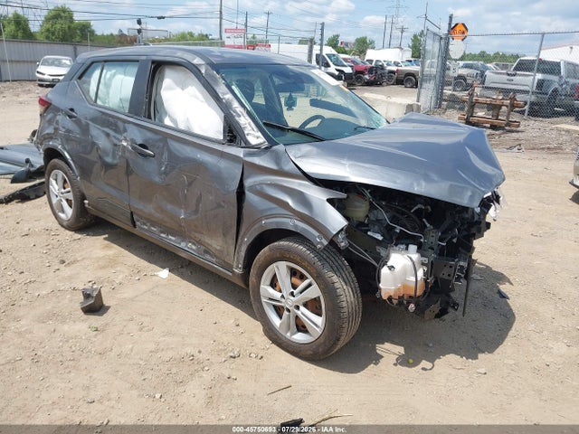2023 Nissan Kicks S Xtronic Cvt მანქანა იყიდება აუქციონზე, vin: 3N1CP5BV9PL528764, აუქციონის ნომერი: 45750693