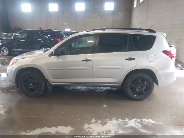 Продажа на аукционе авто 2009 Toyota Rav4, vin: JTMBF33V59D006222, номер лота: 45750814