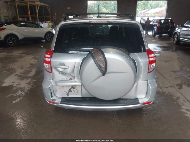 Продажа на аукционе авто 2009 Toyota Rav4, vin: JTMBF33V59D006222, номер лота: 45750814
