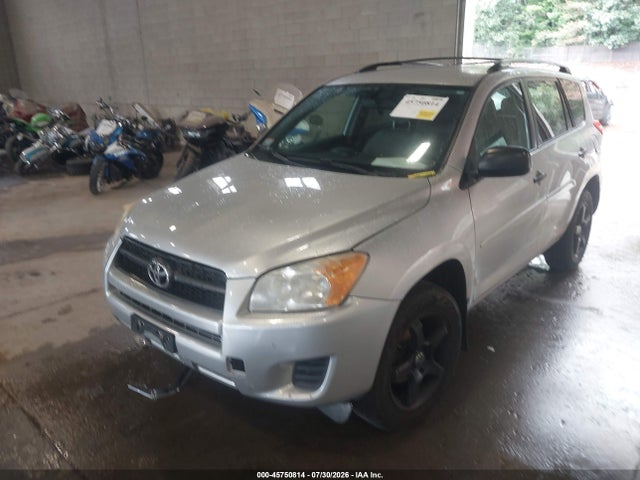 Продажа на аукционе авто 2009 Toyota Rav4, vin: JTMBF33V59D006222, номер лота: 45750814