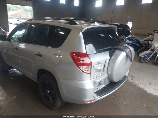 Продажа на аукционе авто 2009 Toyota Rav4, vin: JTMBF33V59D006222, номер лота: 45750814