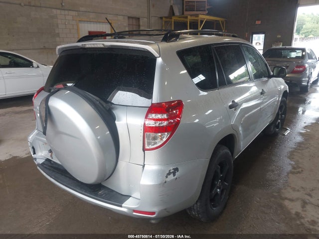 Продажа на аукционе авто 2009 Toyota Rav4, vin: JTMBF33V59D006222, номер лота: 45750814