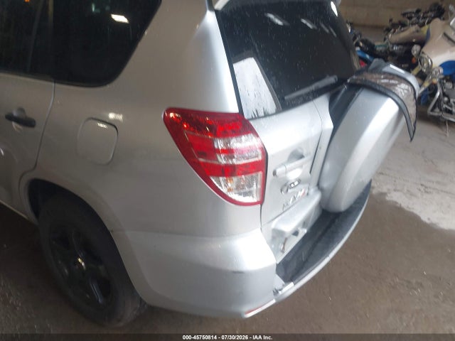 Продажа на аукционе авто 2009 Toyota Rav4, vin: JTMBF33V59D006222, номер лота: 45750814