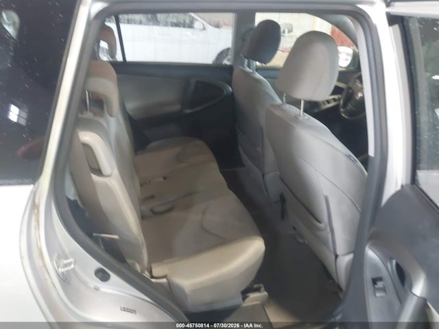 Продажа на аукционе авто 2009 Toyota Rav4, vin: JTMBF33V59D006222, номер лота: 45750814
