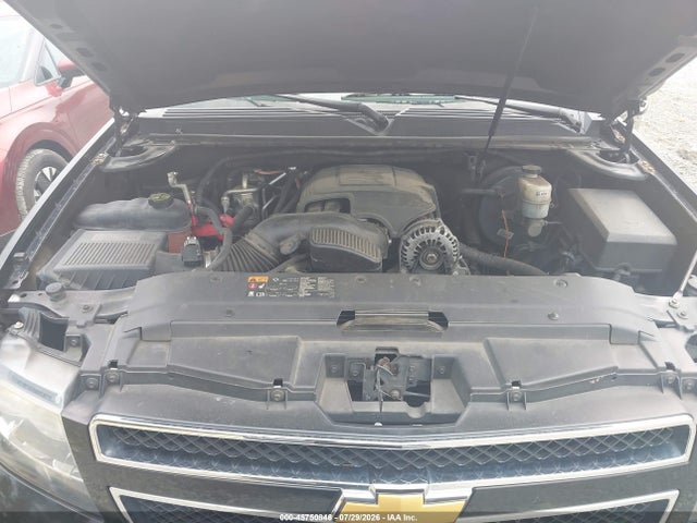 2013 Chevrolet Suburban Lt მანქანა იყიდება აუქციონზე, vin: 1GNSCJE05DR373543, აუქციონის ნომერი: 45750846