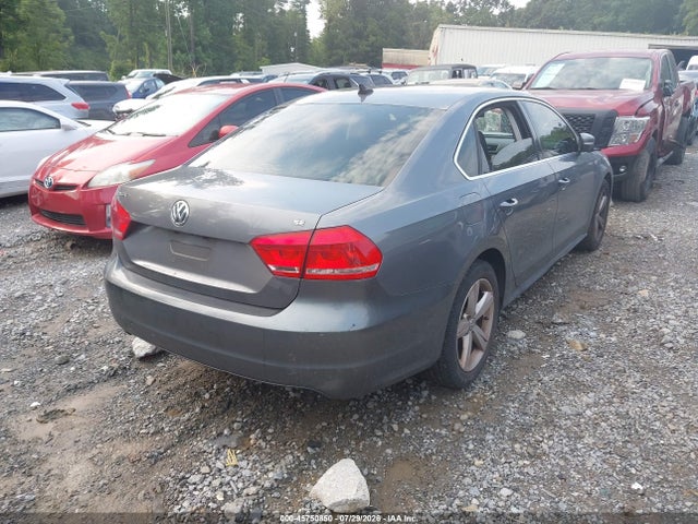 2013 Volkswagen Passat 2.5l Se მანქანა იყიდება აუქციონზე, vin: 1VWBP7A35DC082993, აუქციონის ნომერი: 45750850