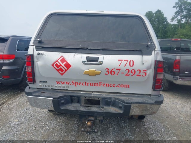 2012 Chevrolet Silverado 2500hd Work Truck მანქანა იყიდება აუქციონზე, vin: 1GC0CVCG6CF151410, აუქციონის ნომერი: 45750898