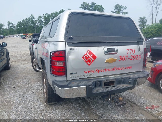 2012 Chevrolet Silverado 2500hd Work Truck მანქანა იყიდება აუქციონზე, vin: 1GC0CVCG6CF151410, აუქციონის ნომერი: 45750898