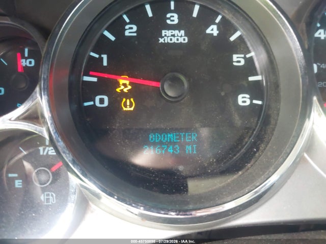 2012 Chevrolet Silverado 2500hd Work Truck მანქანა იყიდება აუქციონზე, vin: 1GC0CVCG6CF151410, აუქციონის ნომერი: 45750898