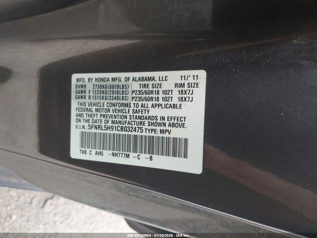 2012 Honda Odyssey Touring/touring Elite მანქანა იყიდება აუქციონზე, vin: 5FNRL5H91CB032475, აუქციონის ნომერი: 45750904