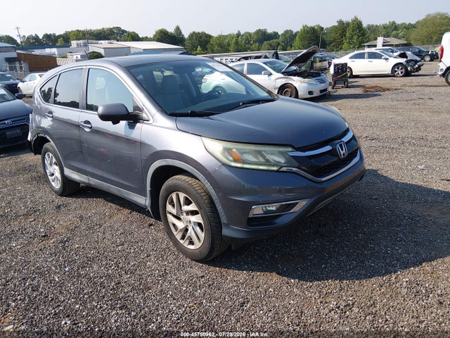 Продаж на аукціоні авто 2016 Honda Cr-v Ex, vin: 2HKRM3H59GH504699, номер лоту: 45750962