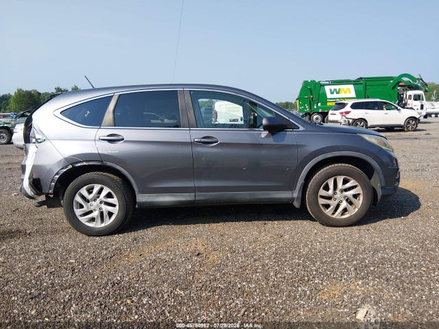 2016 Honda Cr-v Ex მანქანა იყიდება აუქციონზე, vin: 2HKRM3H59GH504699, აუქციონის ნომერი: 45750962