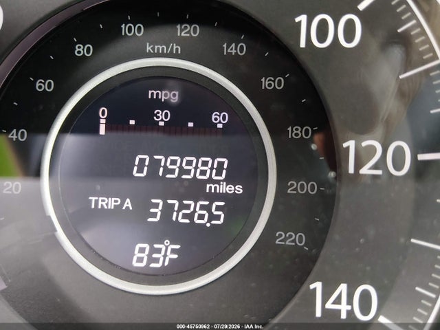 2016 Honda Cr-v Ex მანქანა იყიდება აუქციონზე, vin: 2HKRM3H59GH504699, აუქციონის ნომერი: 45750962