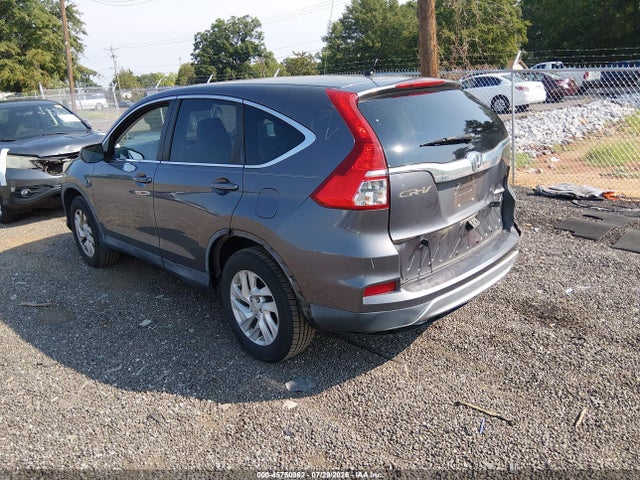 2016 Honda Cr-v Ex მანქანა იყიდება აუქციონზე, vin: 2HKRM3H59GH504699, აუქციონის ნომერი: 45750962