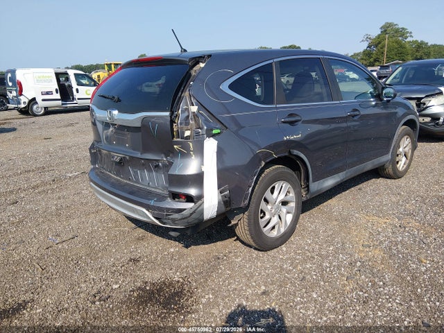2016 Honda Cr-v Ex მანქანა იყიდება აუქციონზე, vin: 2HKRM3H59GH504699, აუქციონის ნომერი: 45750962