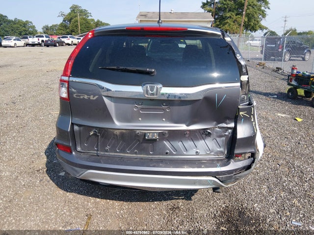 2016 Honda Cr-v Ex მანქანა იყიდება აუქციონზე, vin: 2HKRM3H59GH504699, აუქციონის ნომერი: 45750962