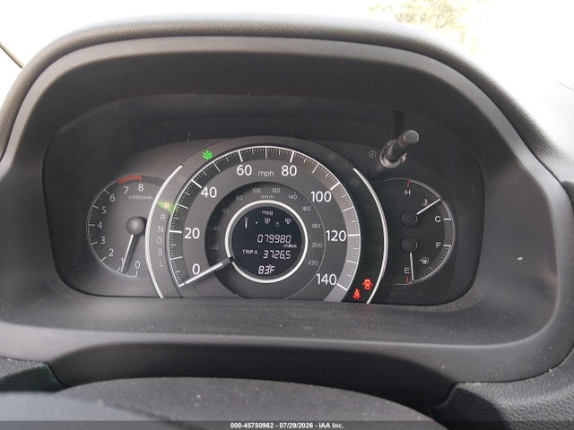 2016 Honda Cr-v Ex მანქანა იყიდება აუქციონზე, vin: 2HKRM3H59GH504699, აუქციონის ნომერი: 45750962