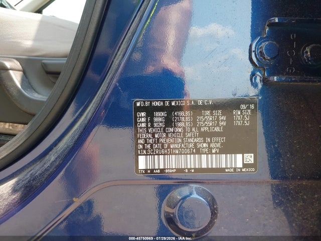 Honda HR-V LX 2017 3CZRU6H31HM700674 Image 9