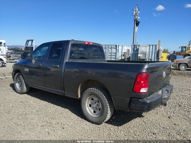 Продажа на аукционе авто 2017 Ram 1500 Tradesman  4x4 6'4 Box, vin: 1C6RR7FG9HS826587, номер лота: 45750985