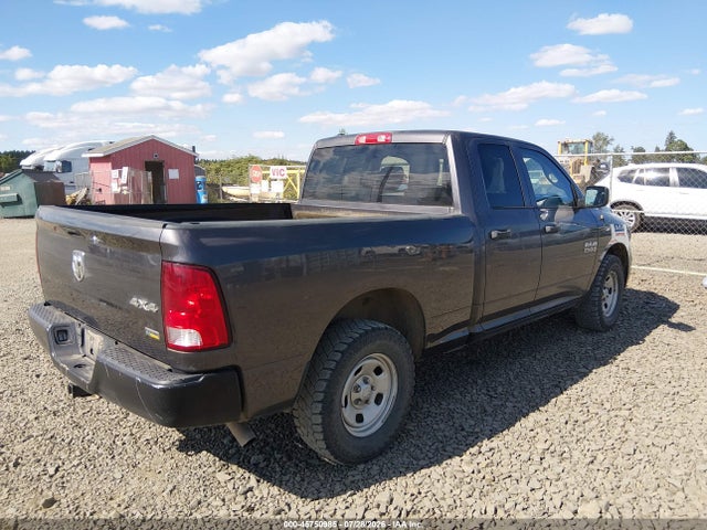 Продажа на аукционе авто 2017 Ram 1500 Tradesman  4x4 6'4 Box, vin: 1C6RR7FG9HS826587, номер лота: 45750985