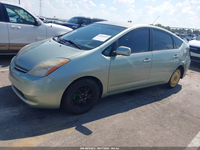 2008 Toyota Prius მანქანა იყიდება აუქციონზე, vin: JTDKB20U787762374, აუქციონის ნომერი: 45751073