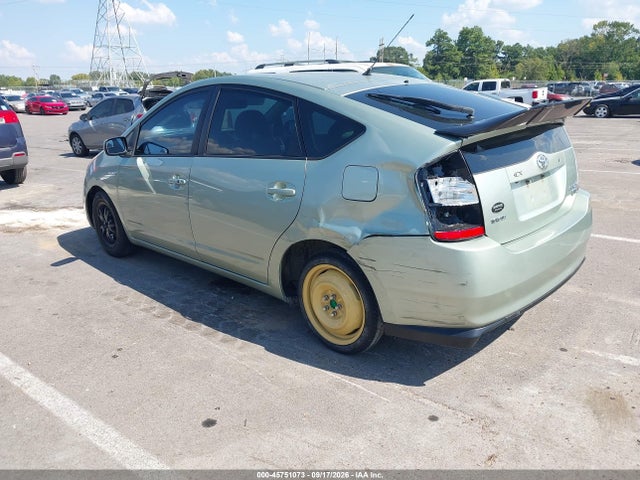 2008 Toyota Prius მანქანა იყიდება აუქციონზე, vin: JTDKB20U787762374, აუქციონის ნომერი: 45751073