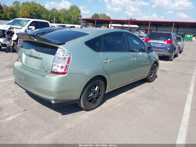 2008 Toyota Prius მანქანა იყიდება აუქციონზე, vin: JTDKB20U787762374, აუქციონის ნომერი: 45751073