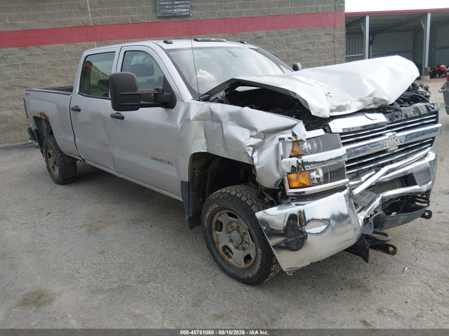 Aukcja sprzedaży 2016 Chevrolet Silverado 2500hd Work Truck, vin: 1GC1KUEG4GF265121, numer aukcji: 45751080